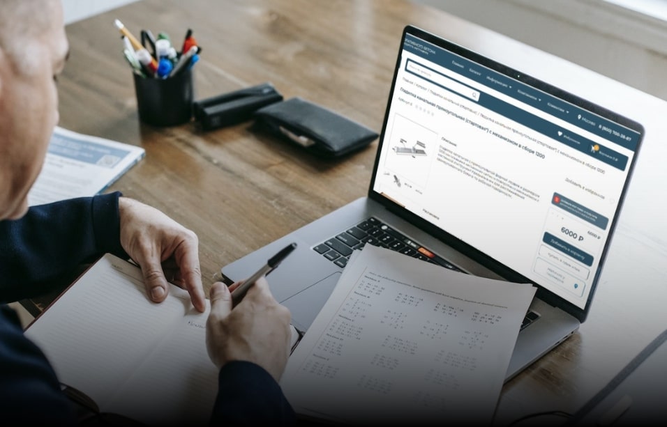 Инструмент для бетона - российский производитель | ФДБ