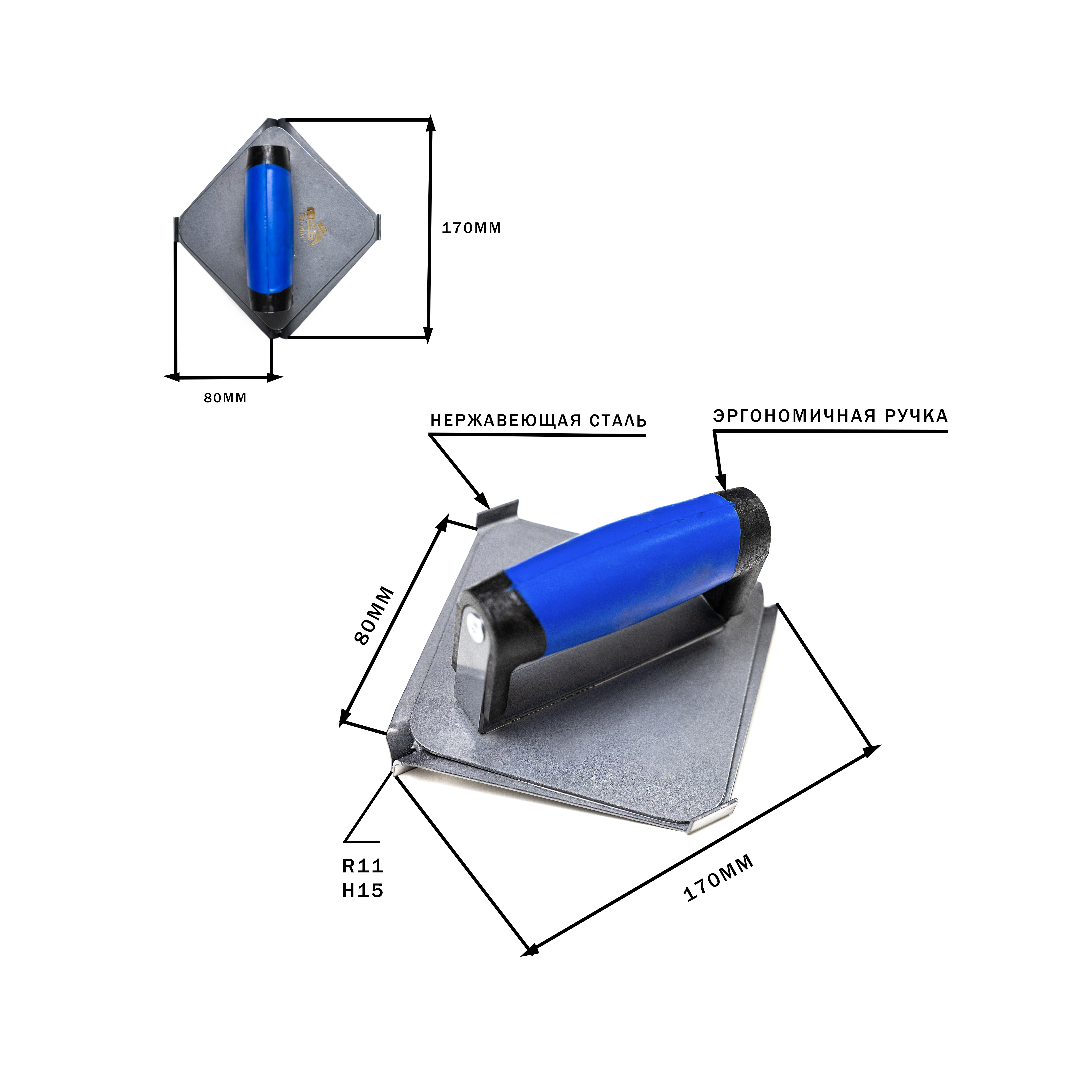 Нарезчик швов для углов «Радиус». Серия Профи.