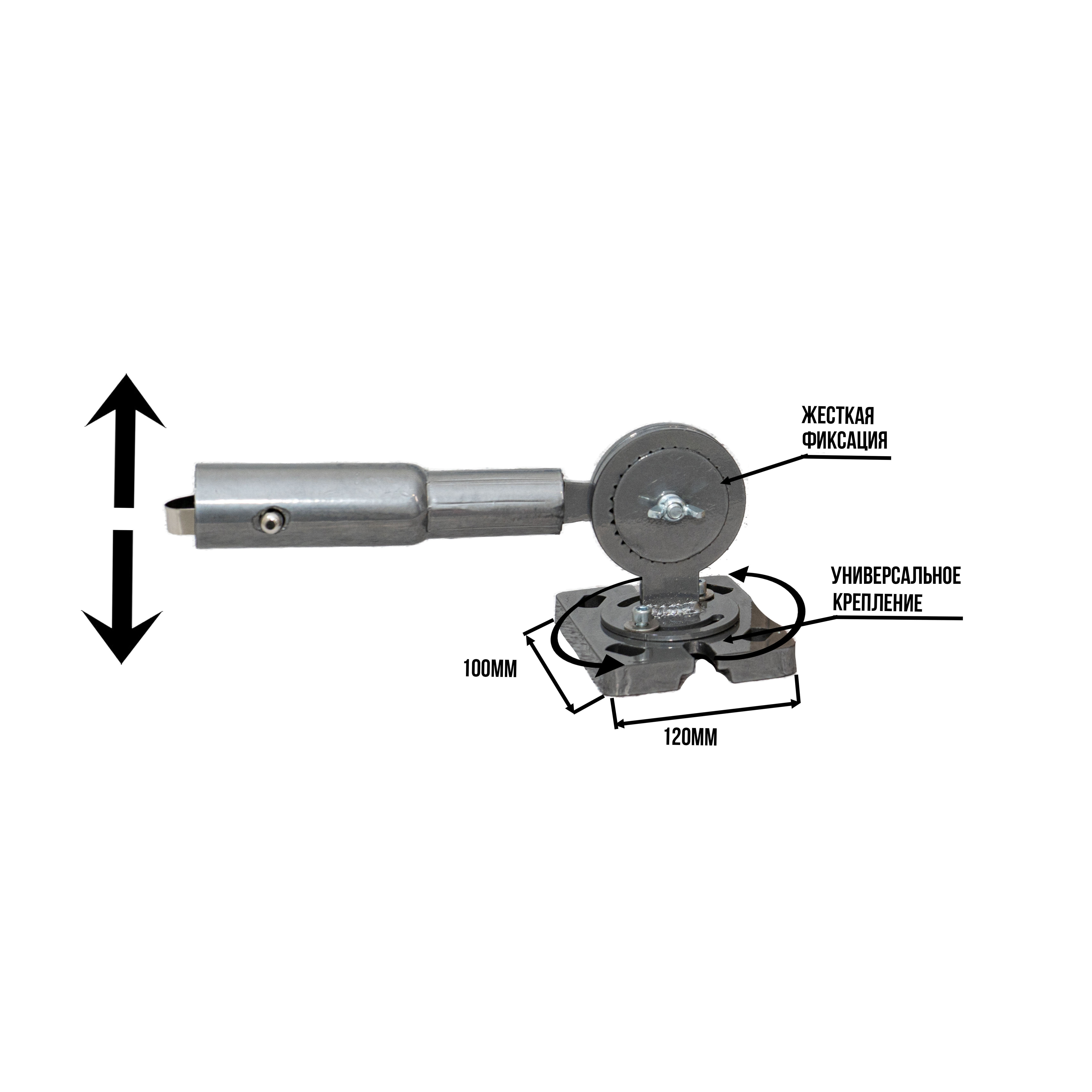 Поворотный механизм с жесткой фиксацией Серия Мастер