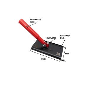 Кельма угловая под ручку 360˚. Серия Профи